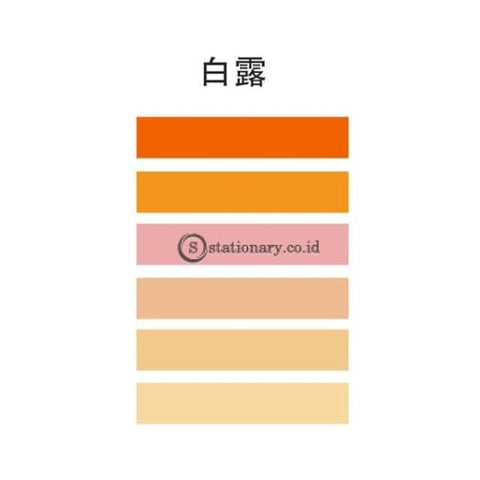 (Preorder) 24Solar Terms Series Decorative Adhesive Washi Tape Set Pure Color Masking Tape Stickers
