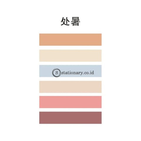 (Preorder) 24Solar Terms Series Decorative Adhesive Washi Tape Set Pure Color Masking Tape Stickers