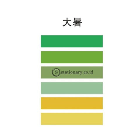 (Preorder) 24Solar Terms Series Decorative Adhesive Washi Tape Set Pure Color Masking Tape Stickers