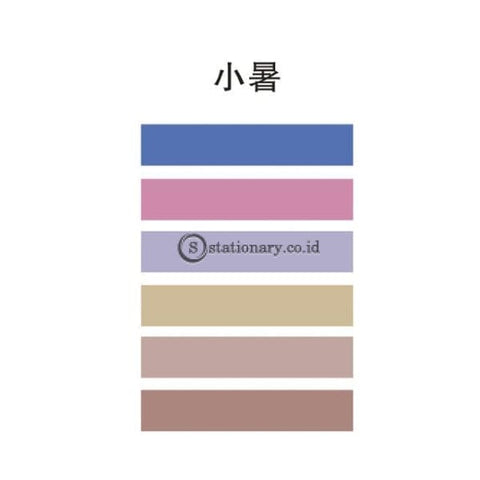 (Preorder) 24Solar Terms Series Decorative Adhesive Washi Tape Set Pure Color Masking Tape Stickers