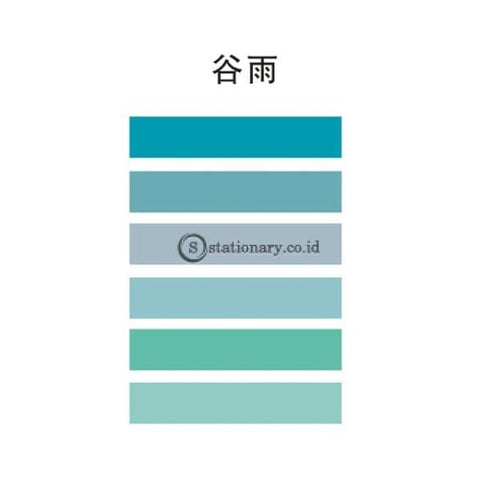 (Preorder) 24Solar Terms Series Decorative Adhesive Washi Tape Set Pure Color Masking Tape Stickers