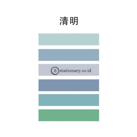 (Preorder) 24Solar Terms Series Decorative Adhesive Washi Tape Set Pure Color Masking Tape Stickers