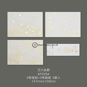 (Preorder) 3Pcs/pack Flower Sunset Golden Translucent Envelope Message Card Letter Stationary