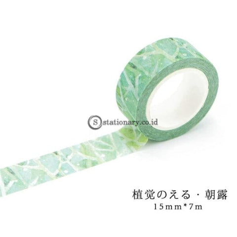 (Preorder) Cute Kawaii Plants Flowers Japanese Masking Washi Tape Decorative Adhesive Decora Diy