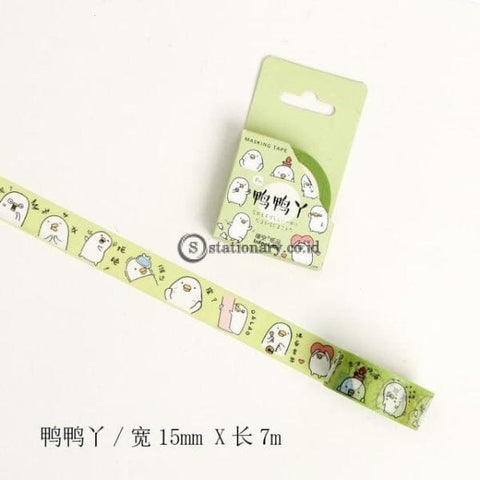 (Preorder) Cute Seal Panda Hamster Animals Masking Washi Tape Decorative Adhesive Decora Diy