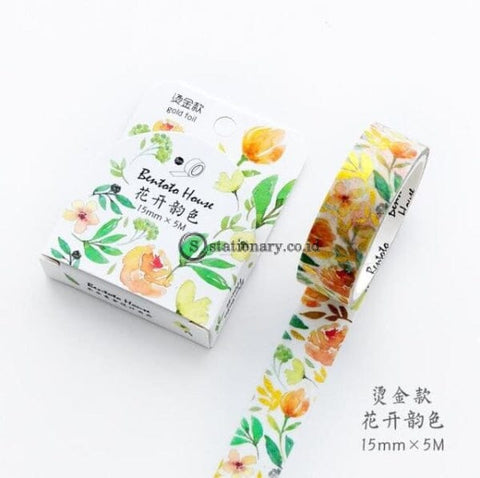 (Preorder) Flower Forest Dream Starry Sky Colorful Gilding Washi Tape Diy Scrapbooking Sticker Label