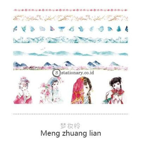 (Preorder) Jianwu 7Pcs Or 10Pcs/set Cute Basic Color Washi Tape Scrapbook Diy Masking School