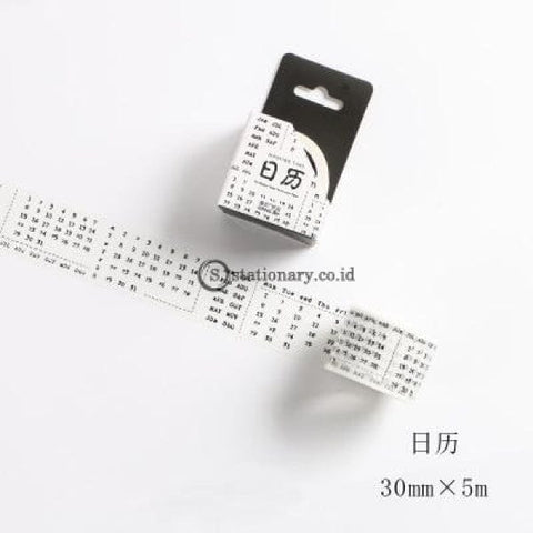 (Preorder) Leisure Time Series Washi Tape Adhesive Diy Scrapbooking Sticker Label Masking Student