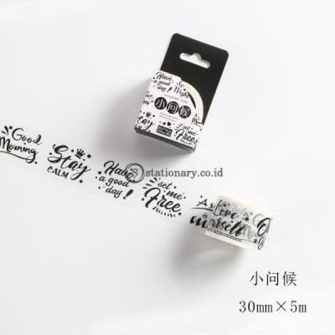 (Preorder) Leisure Time Series Washi Tape Adhesive Diy Scrapbooking Sticker Label Masking Student