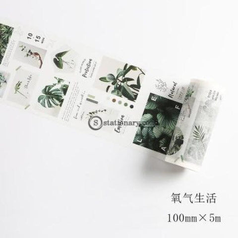 (Preorder) Leisure Time Series Washi Tape Adhesive Diy Scrapbooking Sticker Label Masking Student