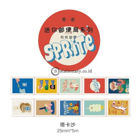 (Preorder) Mini Post Office Series Washi Tape Vintage Adhesive Masking Diy Scrapbooking Sticker