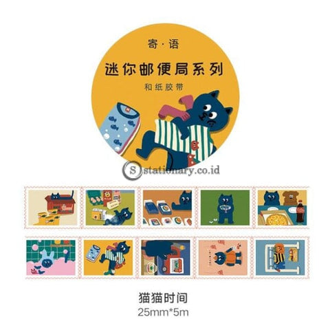 (Preorder) Mini Post Office Series Washi Tape Vintage Adhesive Masking Diy Scrapbooking Sticker