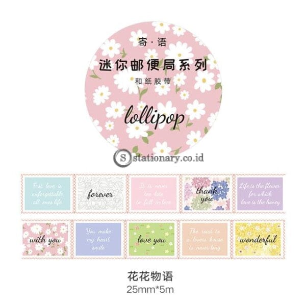 (Preorder) Mini Post Office Series Washi Tape Vintage Adhesive Masking Diy Scrapbooking Sticker