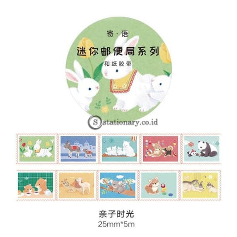 (Preorder) Mini Post Office Series Washi Tape Vintage Adhesive Masking Diy Scrapbooking Sticker