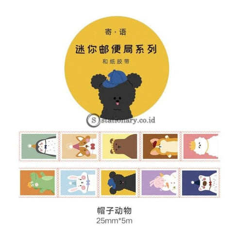 (Preorder) Mini Post Office Series Washi Tape Vintage Adhesive Masking Diy Scrapbooking Sticker