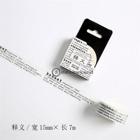 (Preorder) Stationery Theme Design Washi Tape Decoration Adhesive Diy Scrapbooking Sticker Label