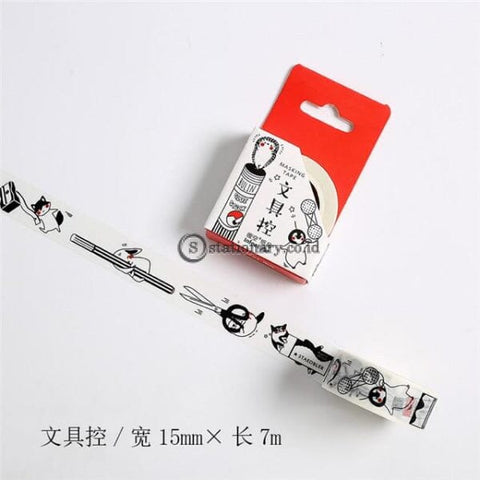 (Preorder) Stationery Theme Design Washi Tape Decoration Adhesive Diy Scrapbooking Sticker Label