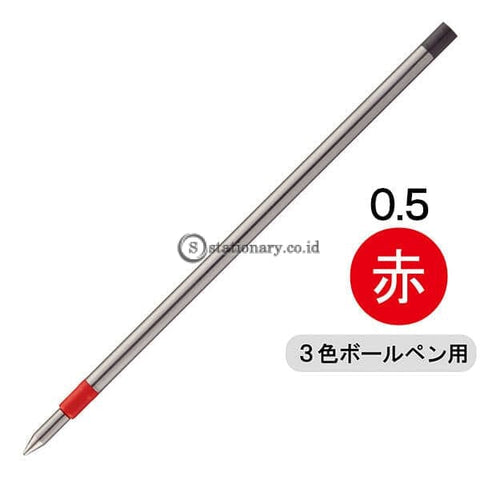 uni-urr-103-05-refill-pulpen-hantu-multicolor-uniball-re-merahUniball Refill Pulpen Hantu MulticolorUNI URR-103-05 