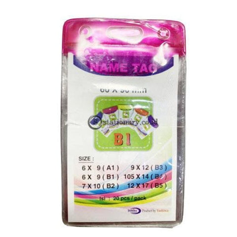 Yushinca Plastik Id Name Tag 60 X 90Mm Potrait B1 (20 Lembar) Office Stationery