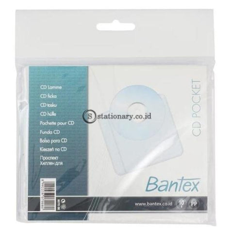 Bantex Refill Cd Pocket 10 Sheets (2 Holes) #8070 Office Stationery It Supplies