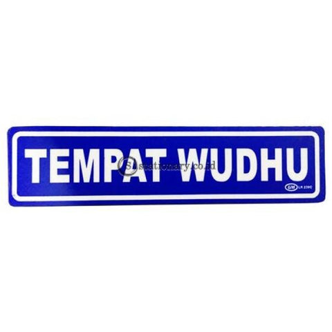 Gm Label Sign Akrilik (K) Tempat Wudhu Warna Lk239C Digital & Display