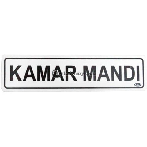 Gm Label Stiker (K) Kamar Mandi Office Stationery