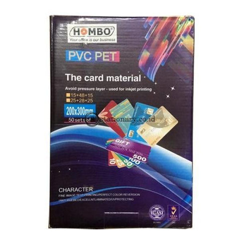 Hombo Pvc Pet Id Card A4 (200X300Mm) Dragon Office Stationery