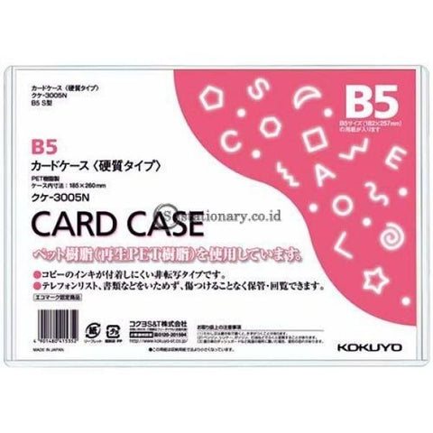 Kokuyo Card Case B5 Kuke-3005N Office Stationery