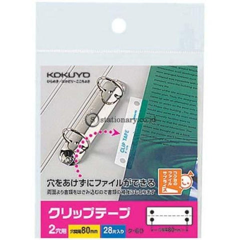 Kokuyo Clip Tack T-60 Office Stationery Promosi