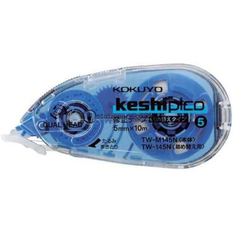 Kokuyo Correction Tape Keshipico Tw-M145N Office Stationery
