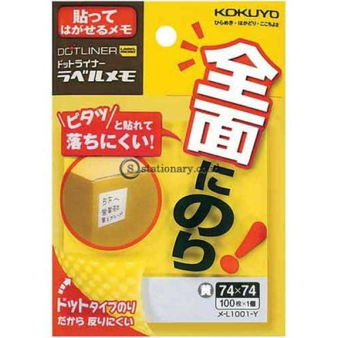 Kokuyo Dotliner Label Memo Me-L1001 Kokuyo Me-L1001- White Office Stationery