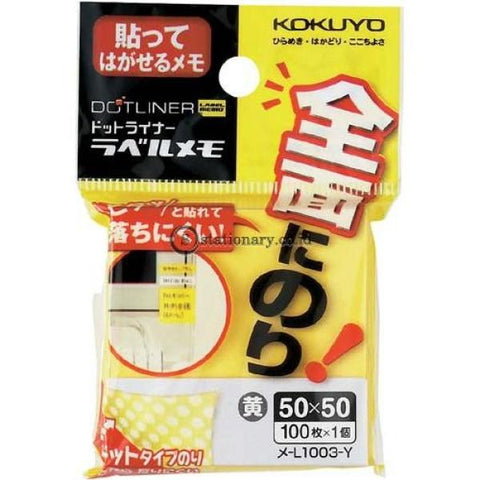 Kokuyo Dotliner Label Memo Me-L1003 Kokuyo Me-L1003-White Office Stationery