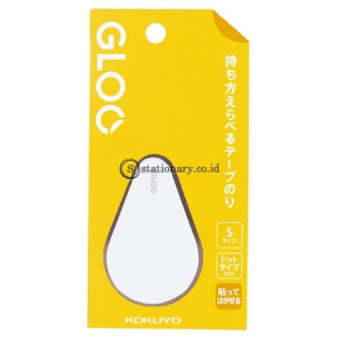 kokuyo-glue-lem-pita-kertas-t-gm412-07-t-gm411-07-t-gm410-07-kuning