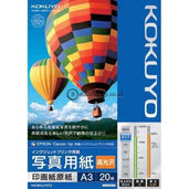 Kokuyo Inkjet Paper Glossy A3 Kj-D12A3-20 Office Stationery