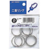 Kokuyo Key Ring 27Mm Rin-227B Office Stationery