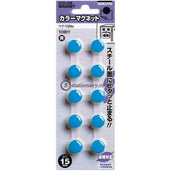 Kokuyo Magnet Board 15Mm Maku-15N Magnet-Board-15Mm-Maku-15N-Blue Office Stationery