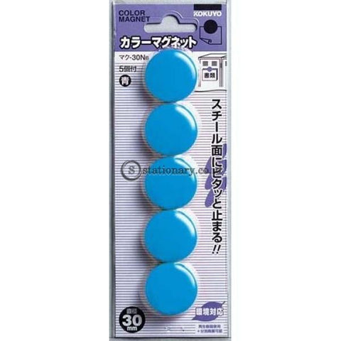 Kokuyo Magnet Board 30Mm Maku-30N Magnet-Board-30Mm-Kokuyo-Maku-30N-Blue Office Stationery Promosi