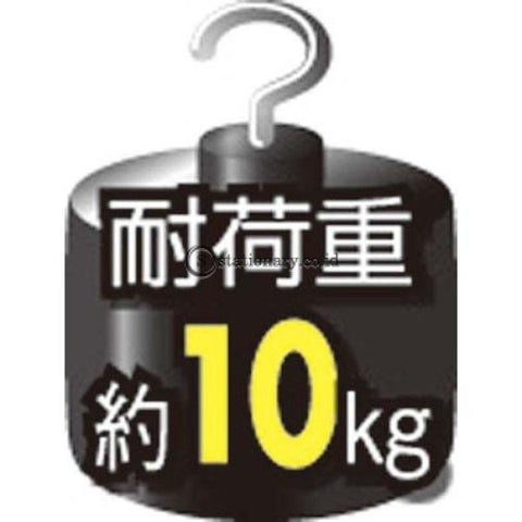 Kokuyo Magnet Hook Kait 10Kg Fuku-227 Magnet Hook-Fuku-227-White Office Stationery