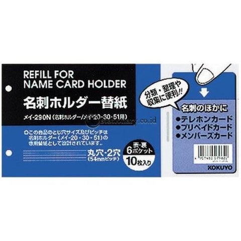 Kokuyo Plastik Refill Name Card Holder Mei-290N Office Stationery