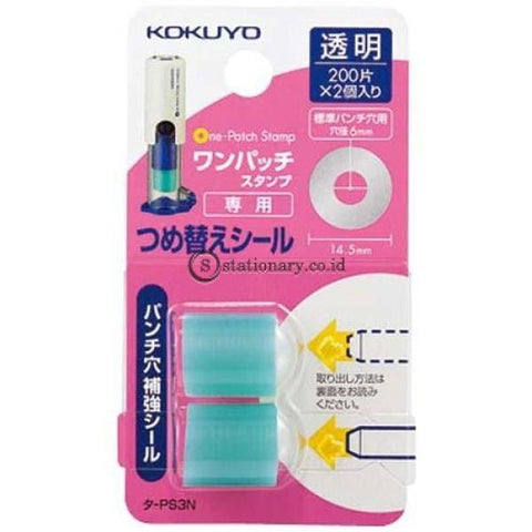Kokuyo Refill One Patch Stamp Label T-Ps3N Office Stationery Equipment