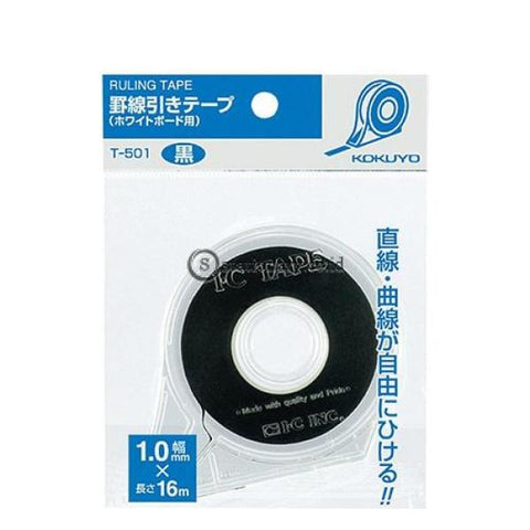 Kokuyo Ruling Tape (1Mm) T-501 Office Stationery Equipment Promosi