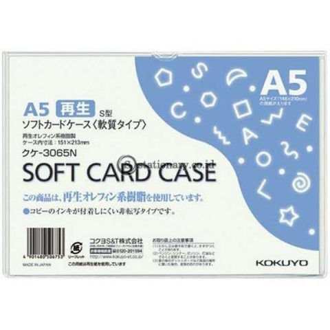 Kokuyo Soft Card Case A5 Kuke-3065N Office Stationery
