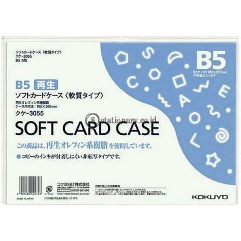 Kokuyo Soft Card Case B5 Kuke-3055 Office Stationery