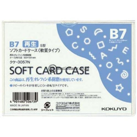 Kokuyo Soft Card Case B7 Kuke-3057N Office Stationery