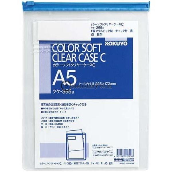 Kokuyo Soft Clear Case A5 Kuke-355B Office Stationery