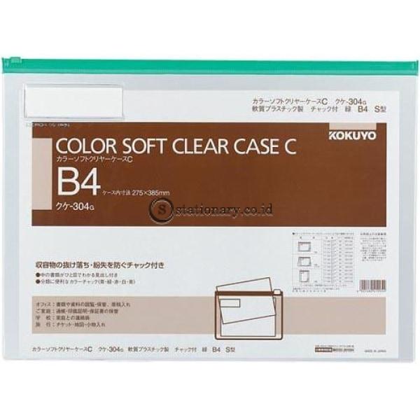 Kokuyo Soft Clear Case B4 Kuke-304B Kokuyo Kuke-304-Blue Office Stationery
