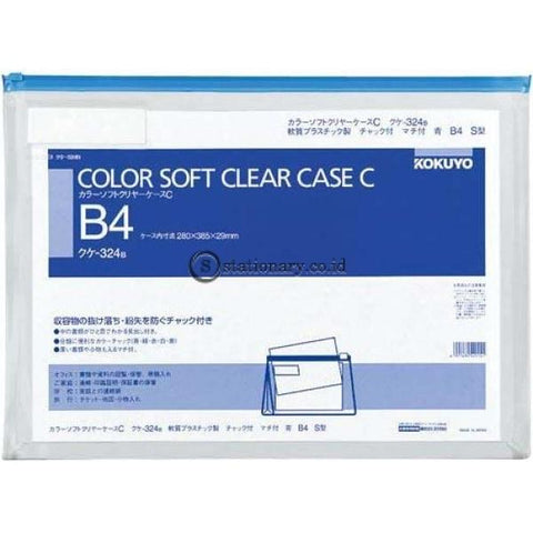 Kokuyo Soft Clear Case B4 Kuke-324 Kokuyo Kuke-324-Blue Office Stationery