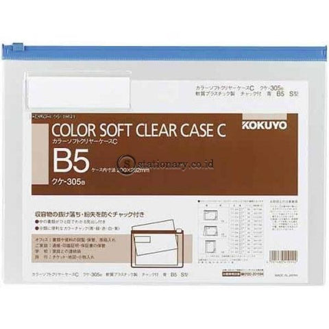 Kokuyo Soft Clear Case B5 Kuke-305B Kokuyo Kuke-305B-Blue Office Stationery
