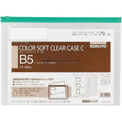 Kokuyo Soft Clear Case B5 Kuke-305B Kokuyo Kuke-305B-Blue Office Stationery