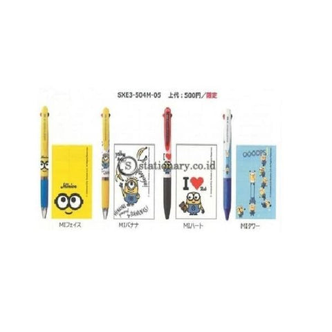 new-jetstream-3-color-minions-series-limited-edition-0-5mm